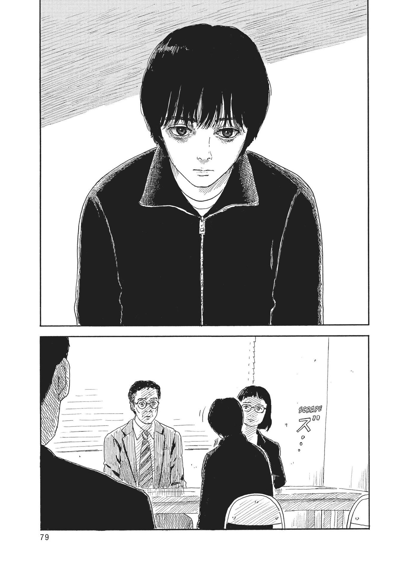 Blood on the Tracks Chapter 102 image 03