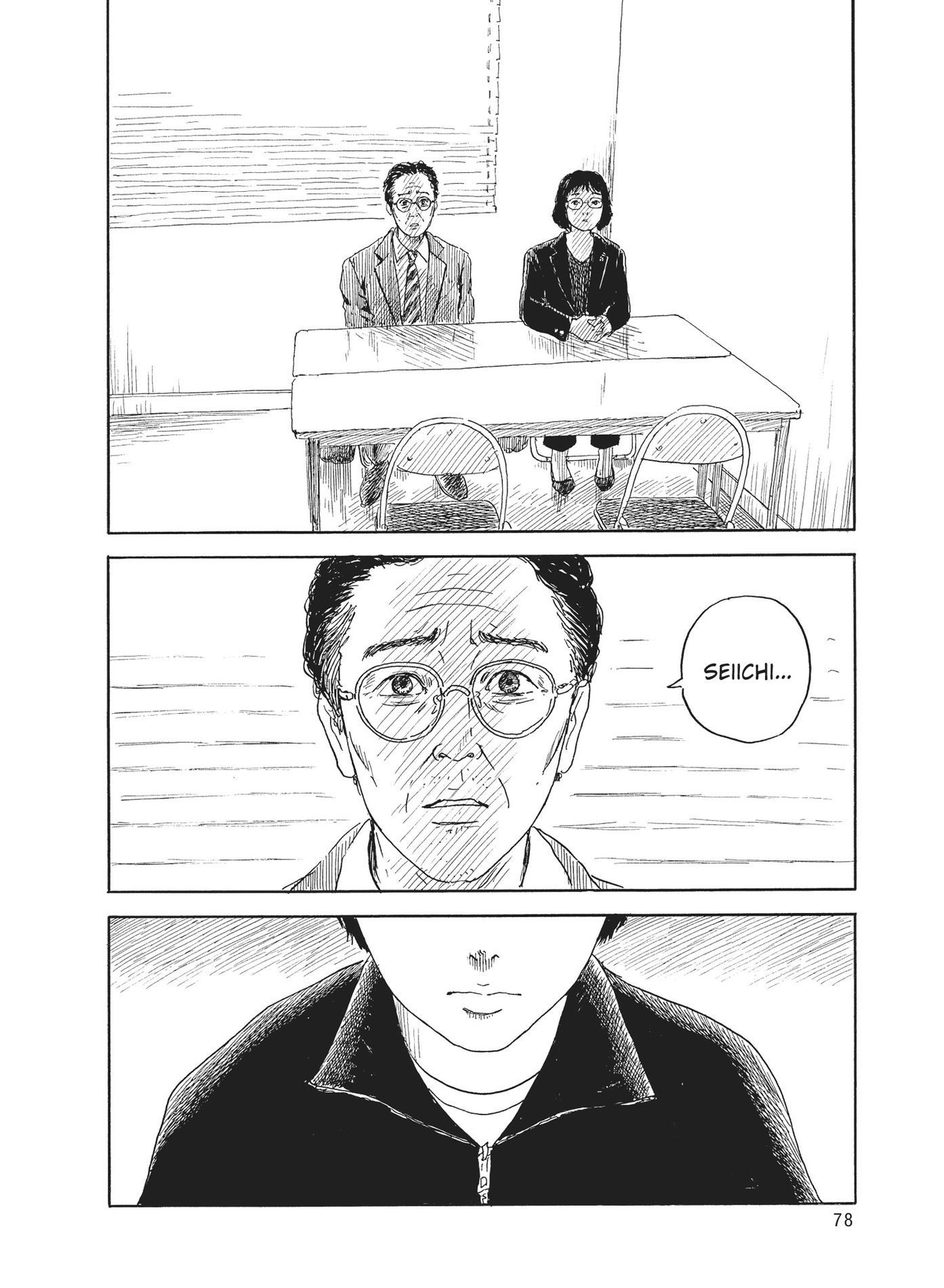 Blood on the Tracks Chapter 102 image 02