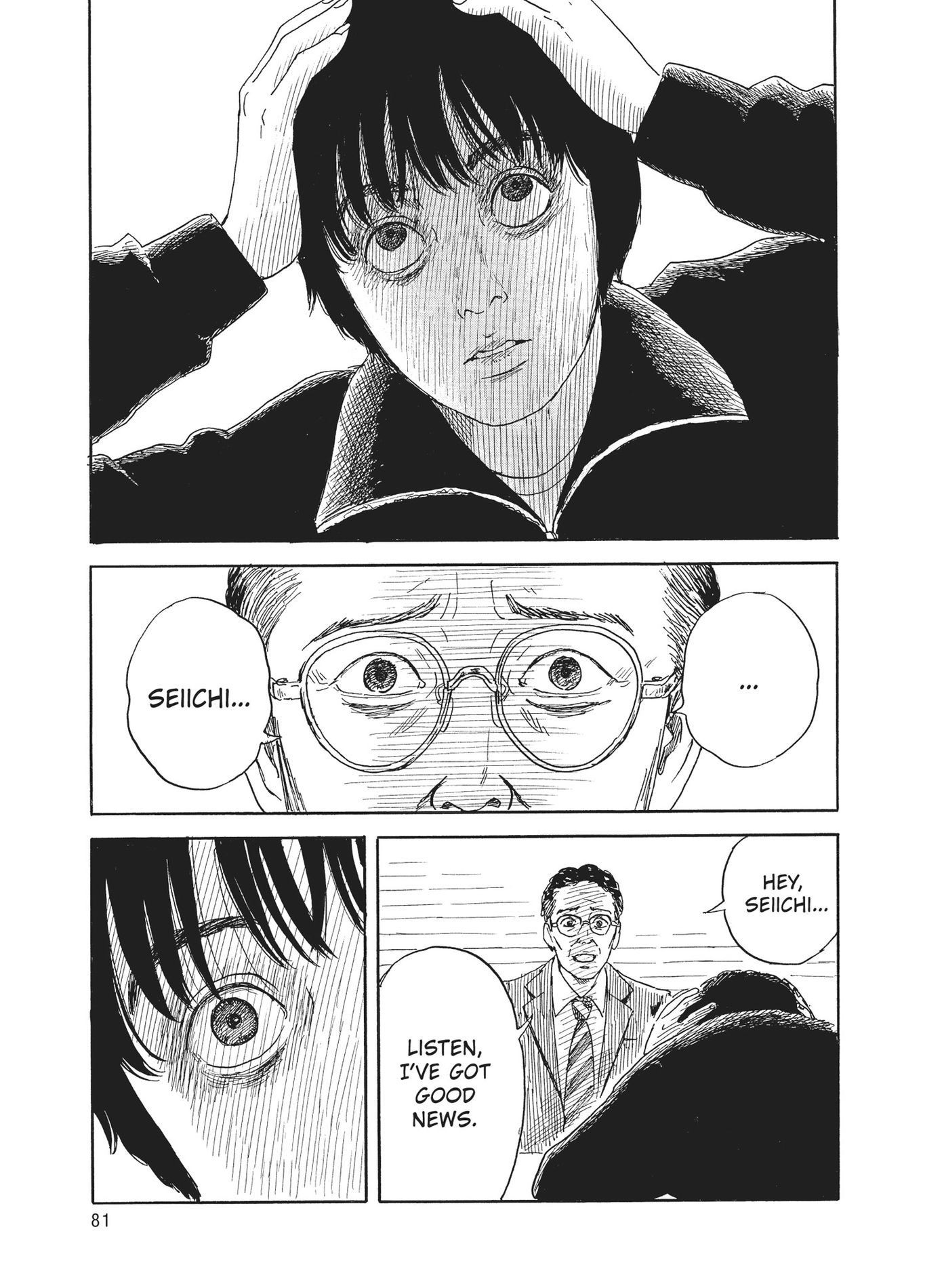 Blood on the Tracks Chapter 102 image 05