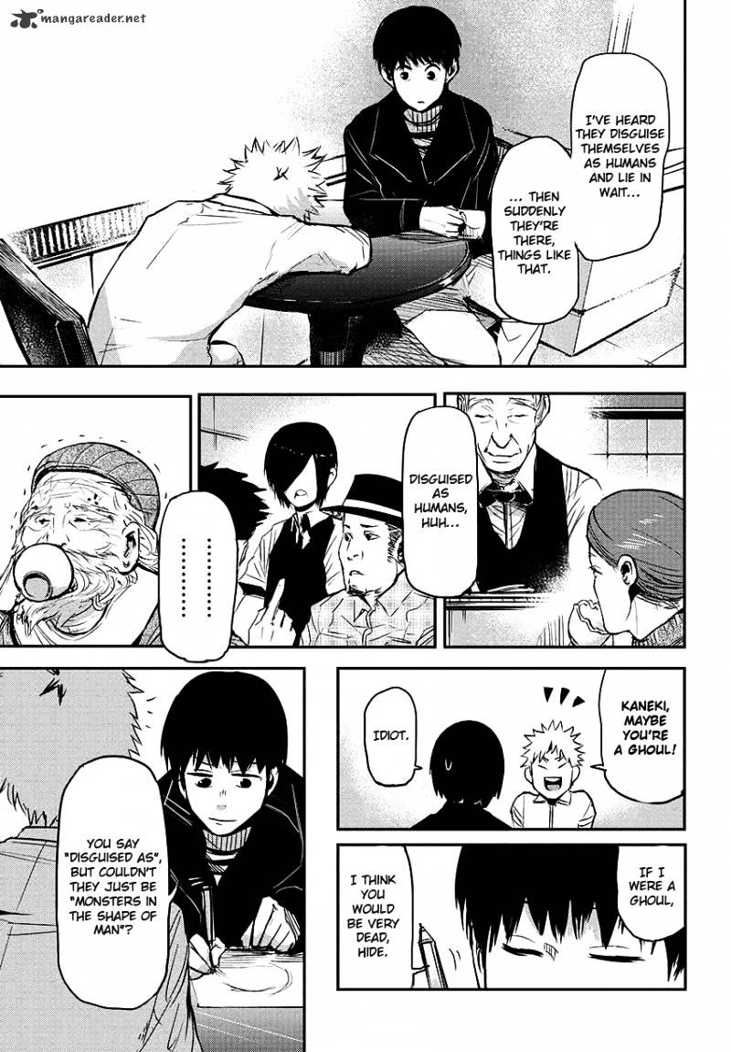 Tokyo Ghoul Chapter 1 image 05
