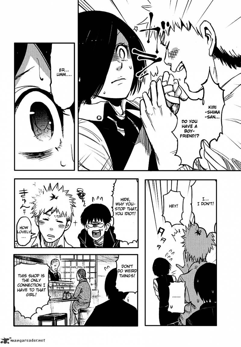 Tokyo Ghoul Chapter 1 image 08