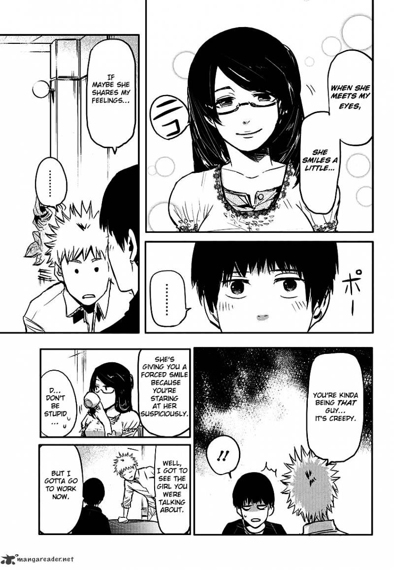 Tokyo Ghoul Chapter 1 image 11