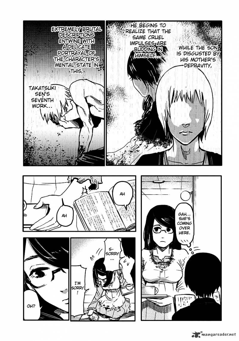 Tokyo Ghoul Chapter 1 image 13