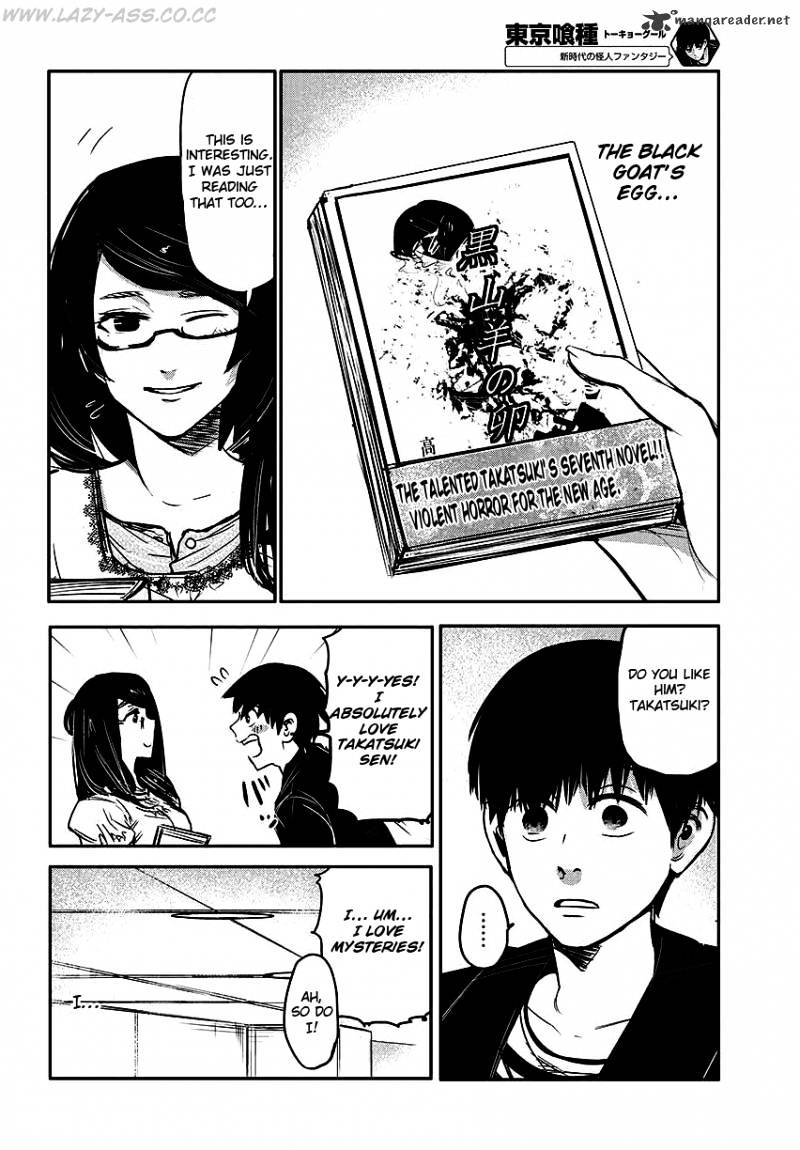 Tokyo Ghoul Chapter 1 image 14