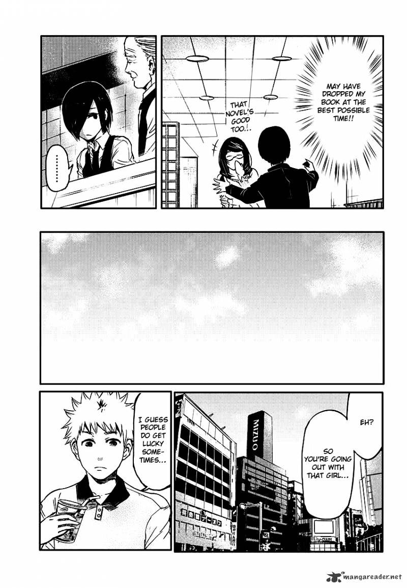 Tokyo Ghoul Chapter 1 image 15