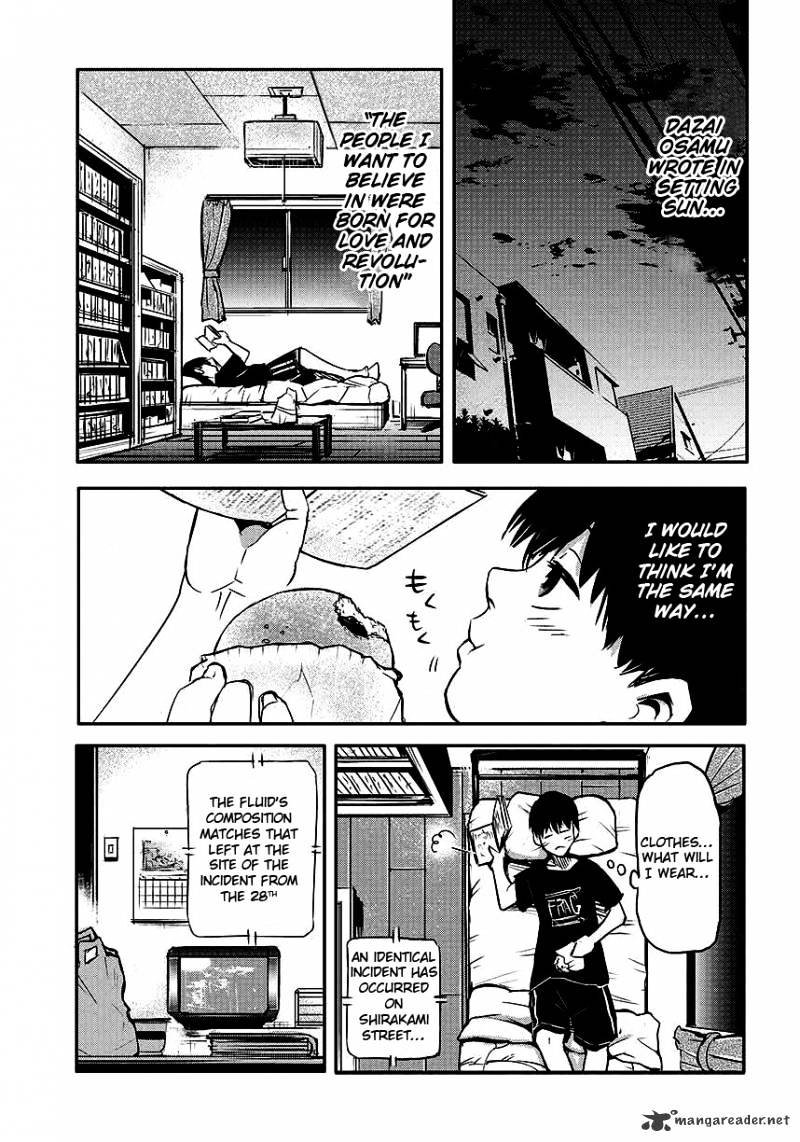 Tokyo Ghoul Chapter 1 image 17