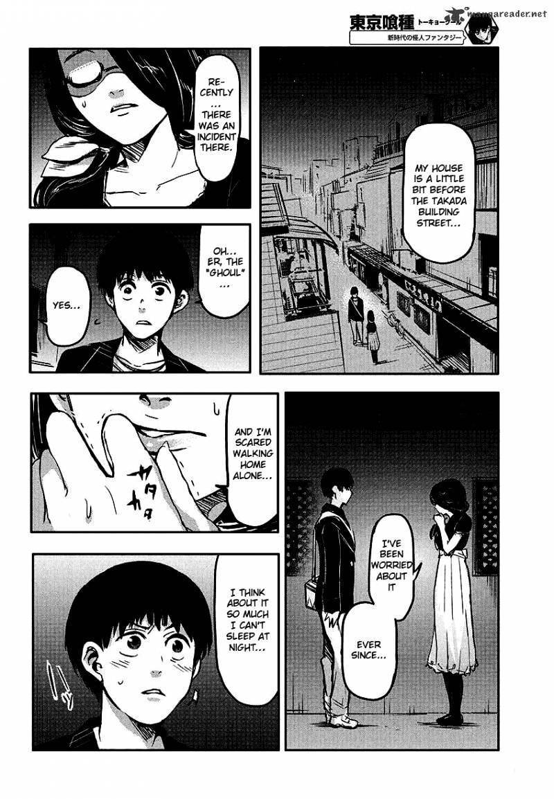 Tokyo Ghoul Chapter 1 image 22