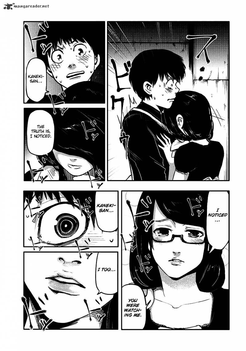 Tokyo Ghoul Chapter 1 image 25