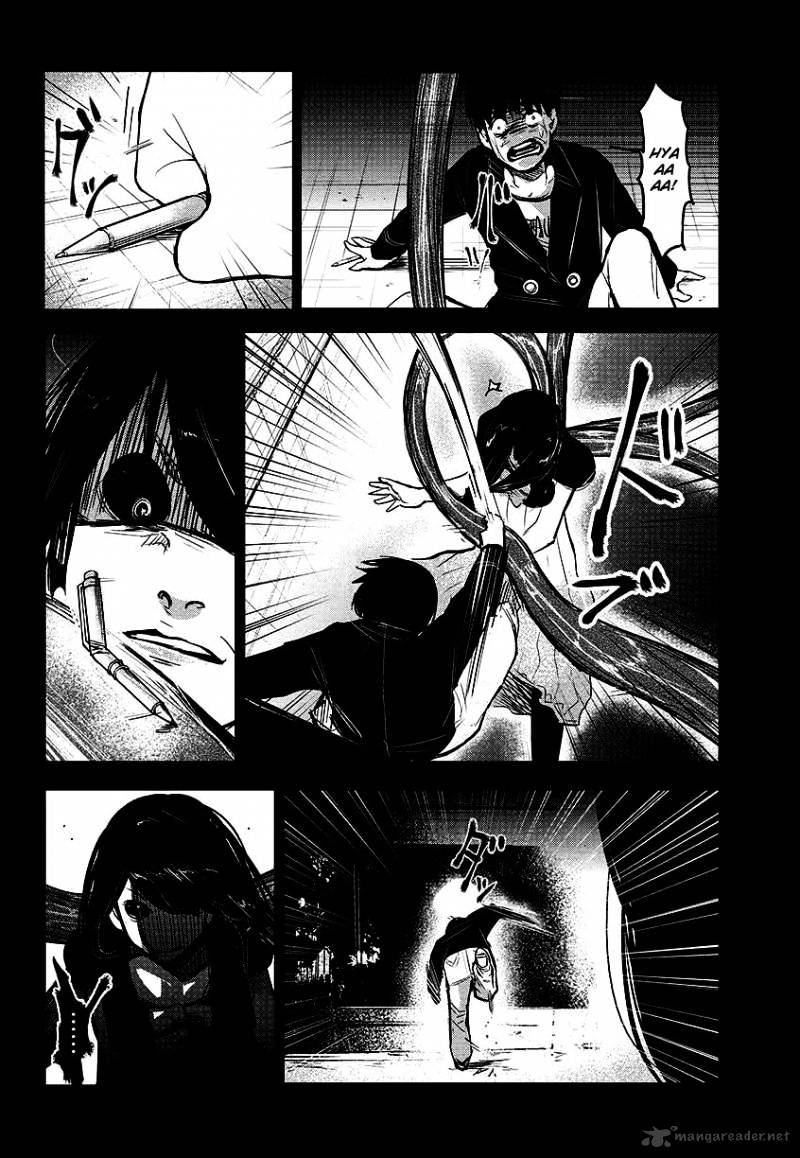 Tokyo Ghoul Chapter 1 image 32
