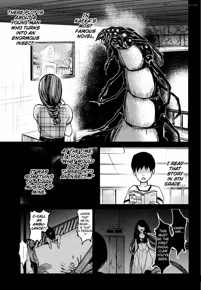 Tokyo Ghoul Chapter 2 image 02