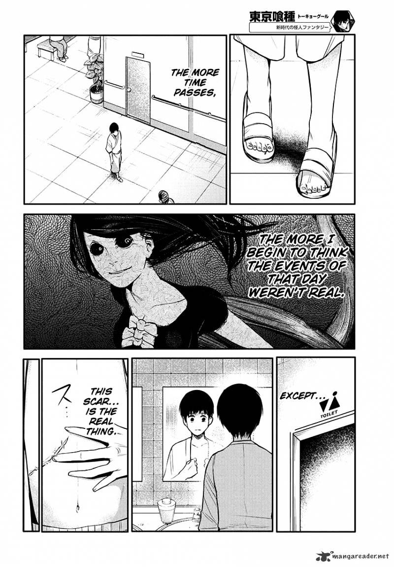 Tokyo Ghoul Chapter 2 image 05