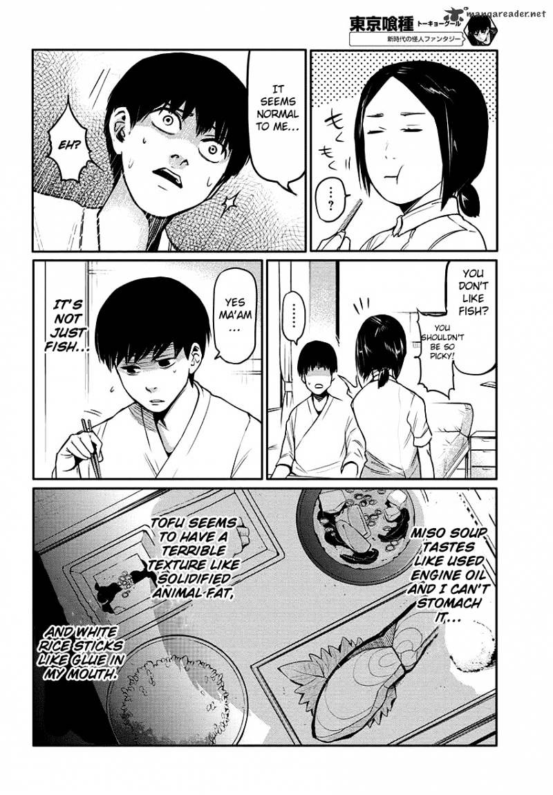 Tokyo Ghoul Chapter 2 image 09