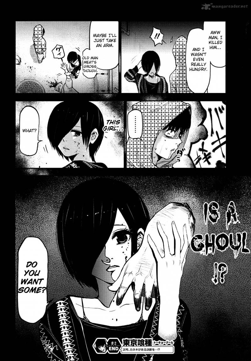Tokyo Ghoul Chapter 2 image 31