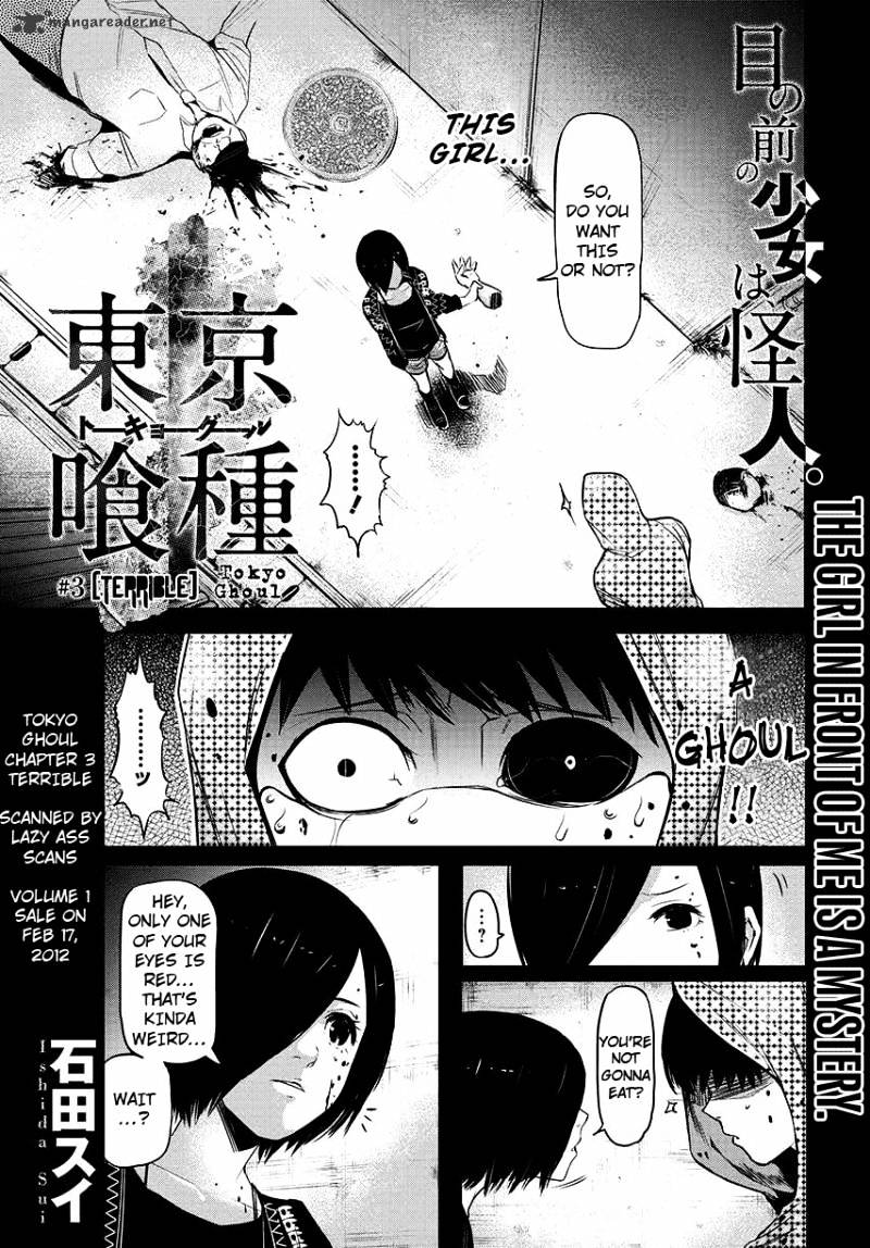 Tokyo Ghoul Chapter 3 image 02
