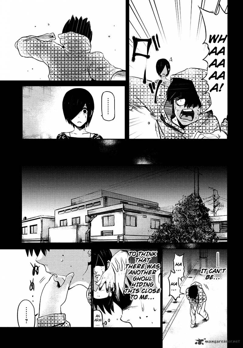Tokyo Ghoul Chapter 3 image 04