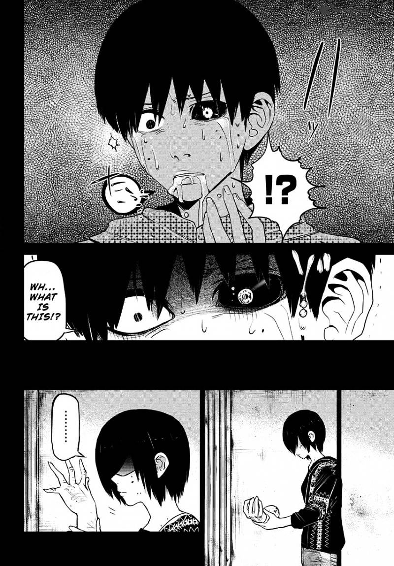 Tokyo Ghoul Chapter 3 image 05