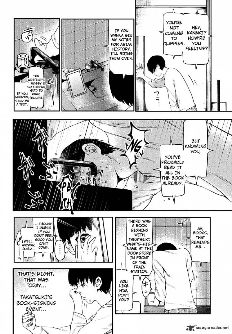Tokyo Ghoul Chapter 3 image 07