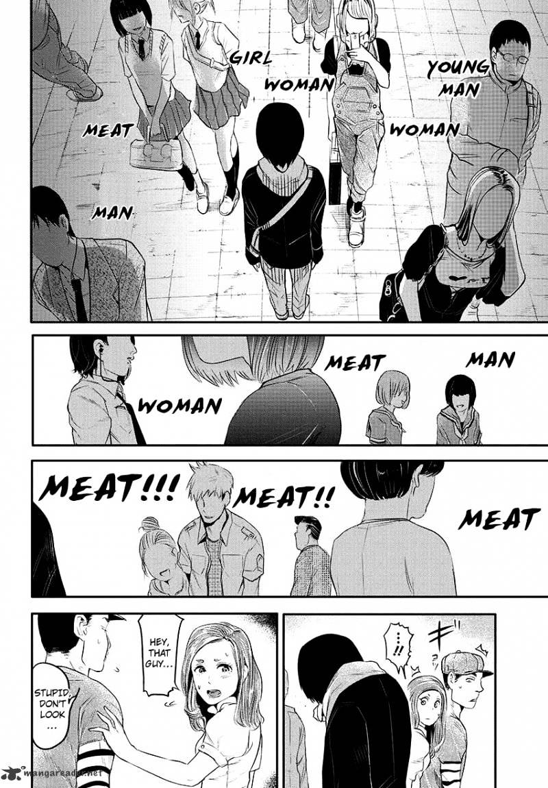 Tokyo Ghoul Chapter 3 image 09