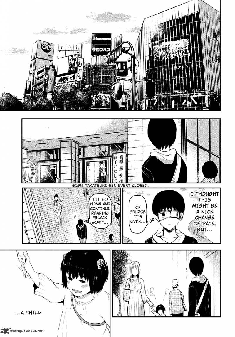 Tokyo Ghoul Chapter 3 image 08