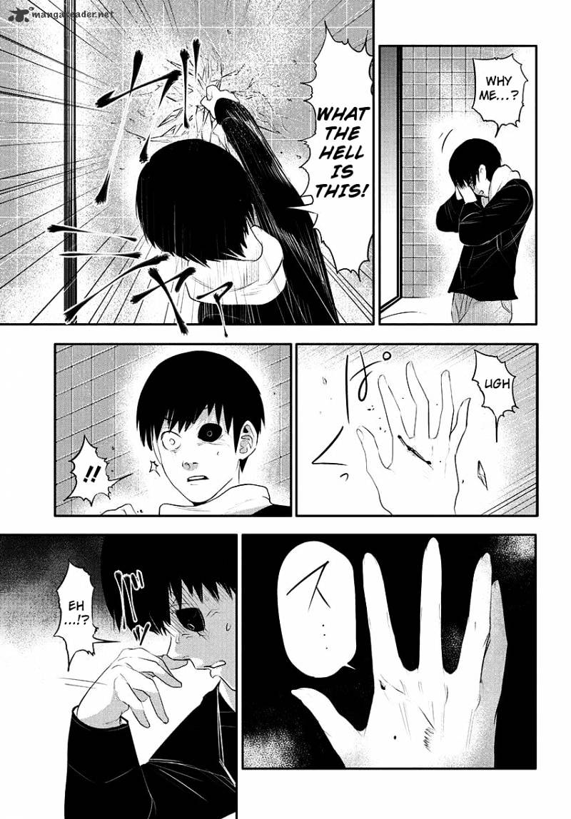 Tokyo Ghoul Chapter 3 image 12