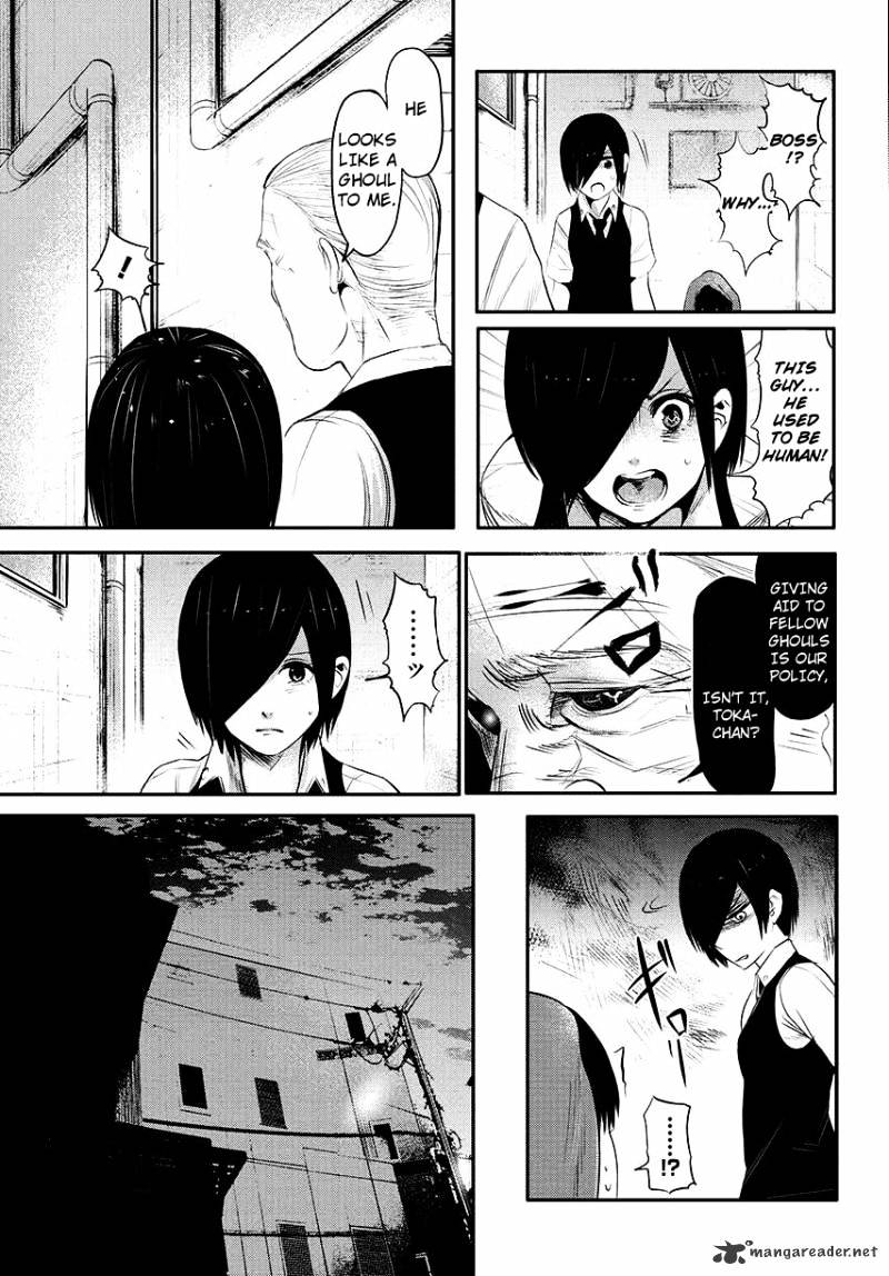 Tokyo Ghoul Chapter 3 image 25