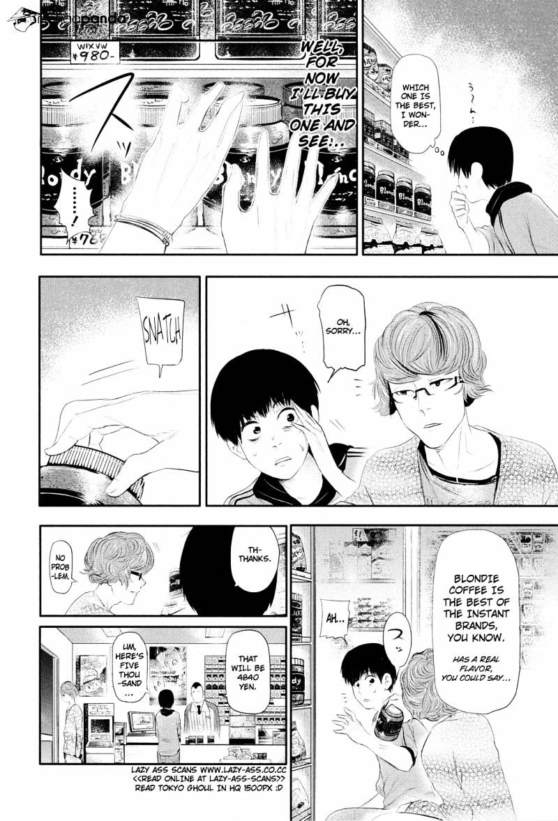 Tokyo Ghoul Chapter 4 image 07