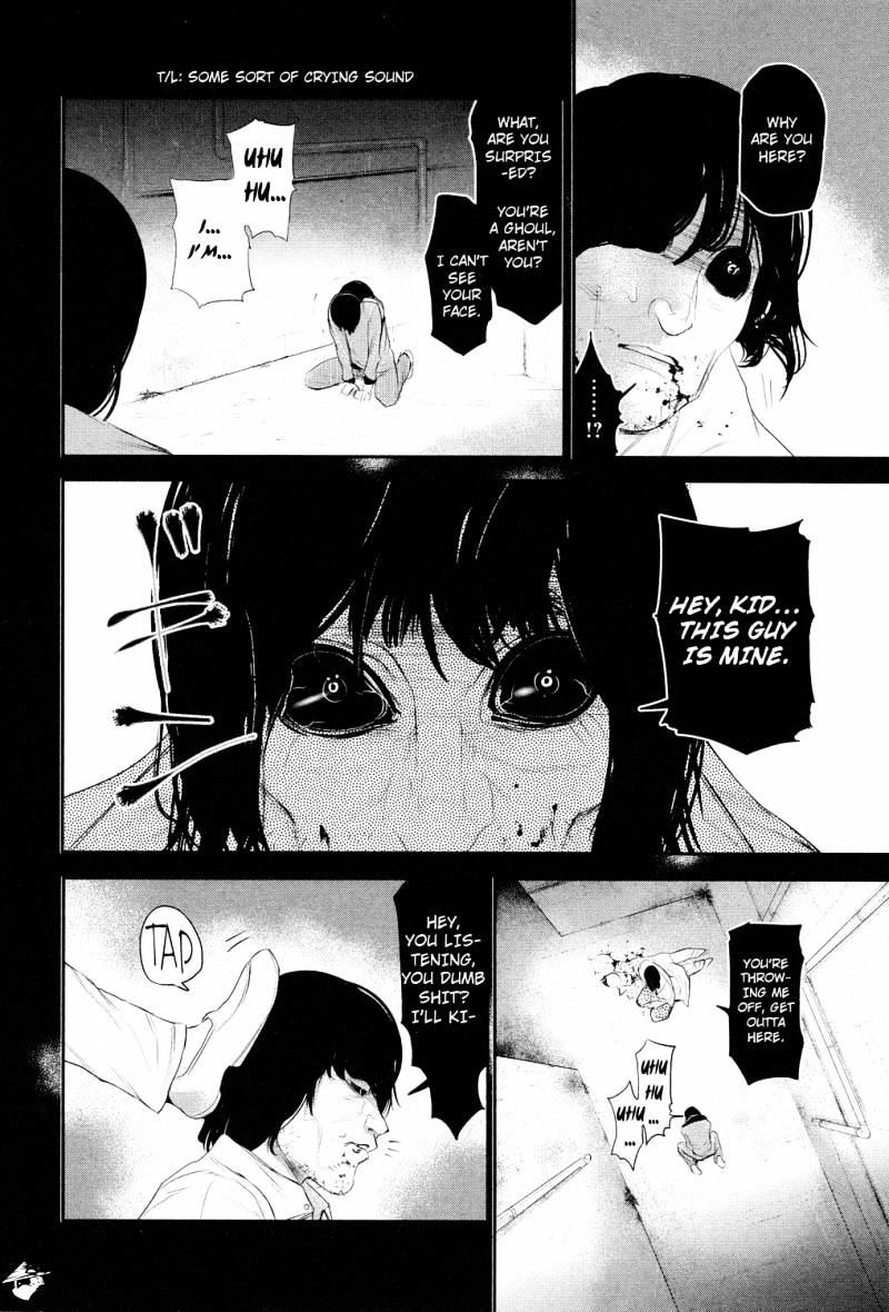 Tokyo Ghoul Chapter 4 image 13