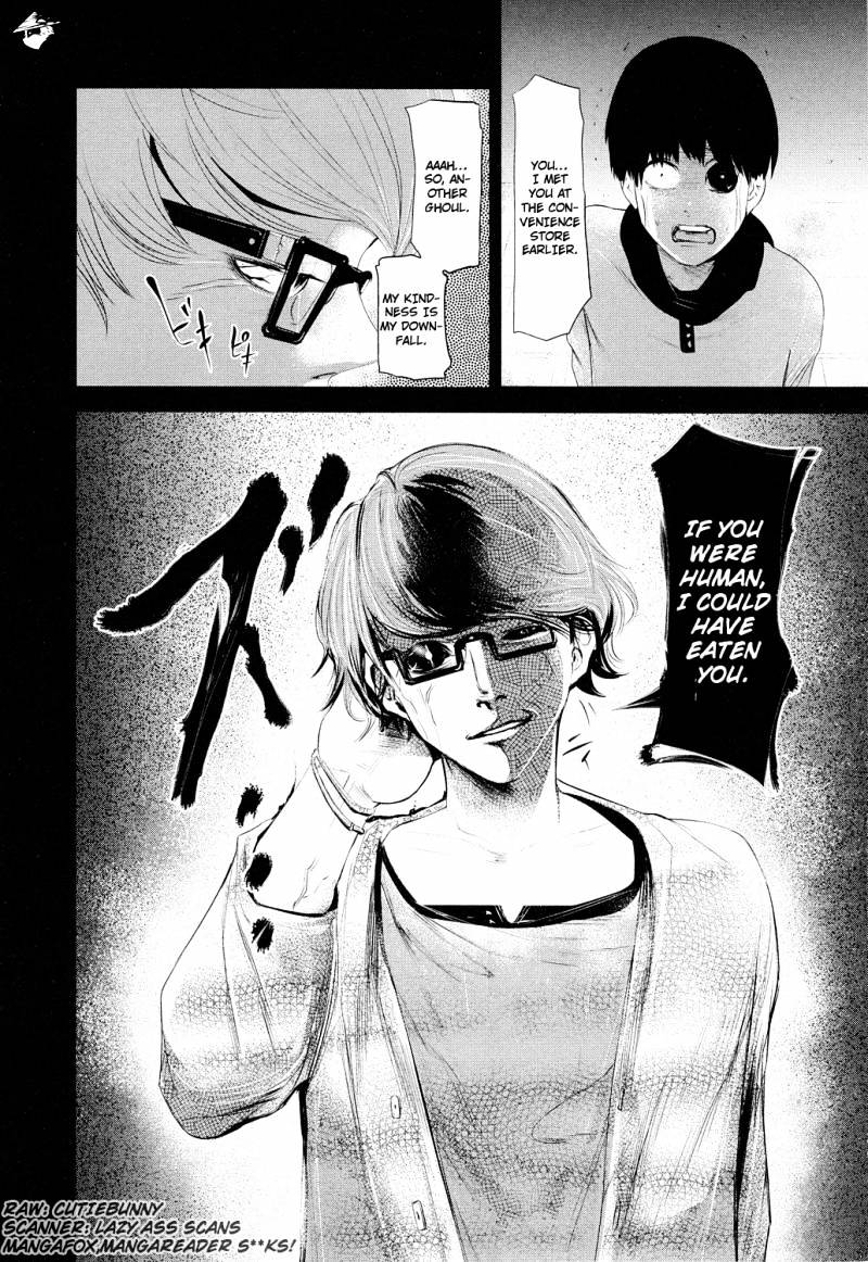 Tokyo Ghoul Chapter 4 image 15