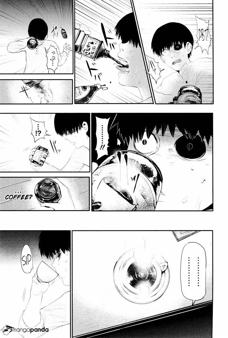 Tokyo Ghoul Chapter 4 image 22