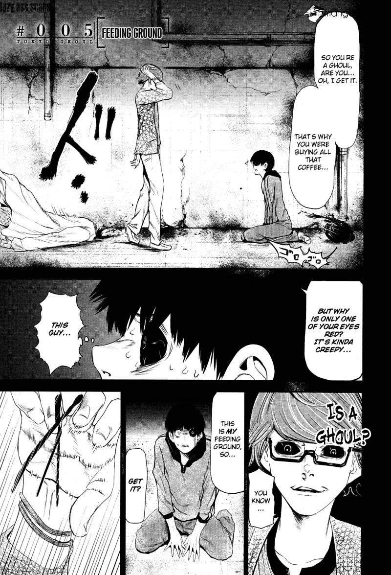 Tokyo Ghoul Chapter 5 image 02