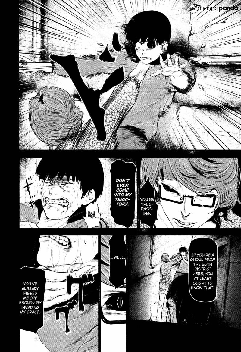 Tokyo Ghoul Chapter 5 image 03