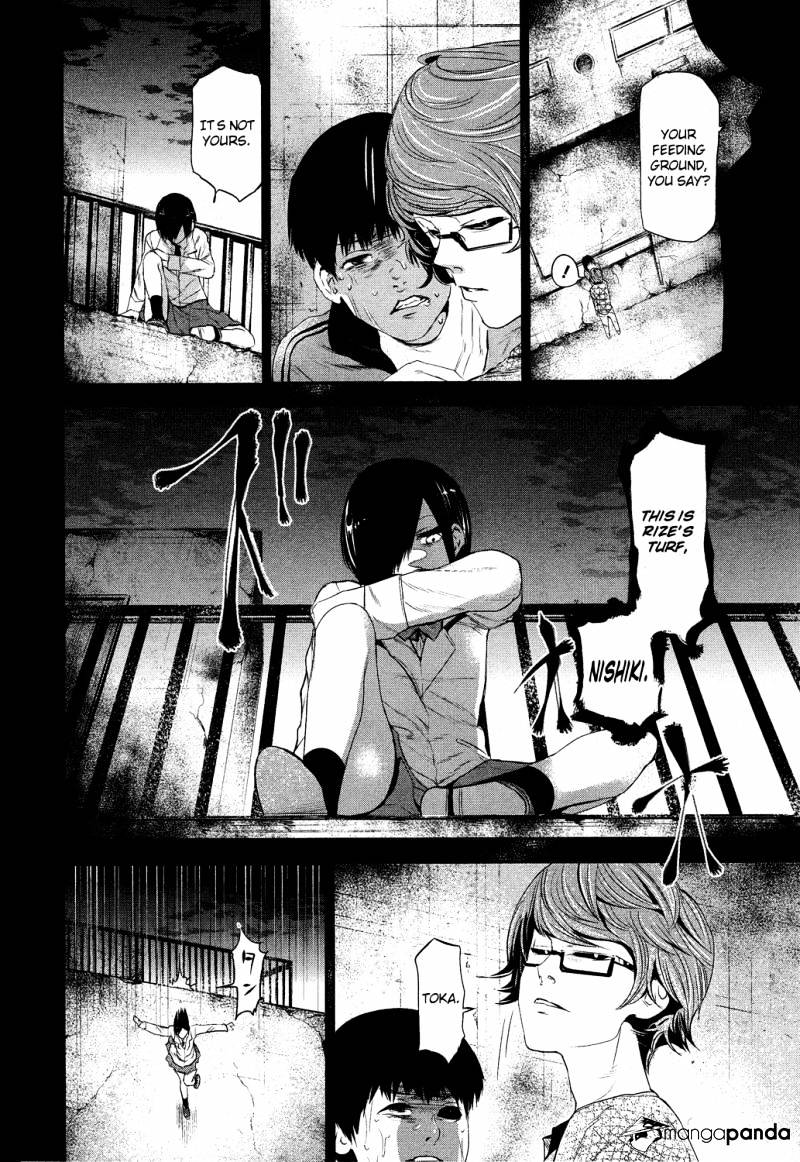 Tokyo Ghoul Chapter 5 image 05