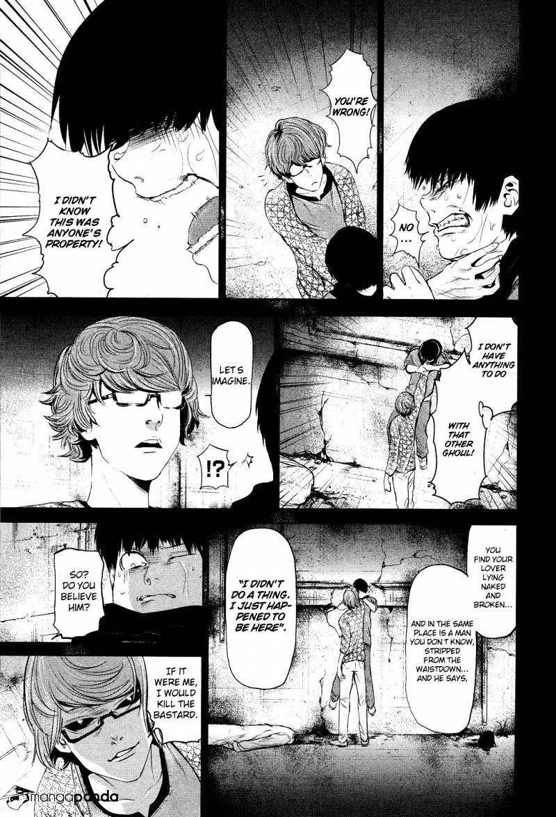 Tokyo Ghoul Chapter 5 image 04