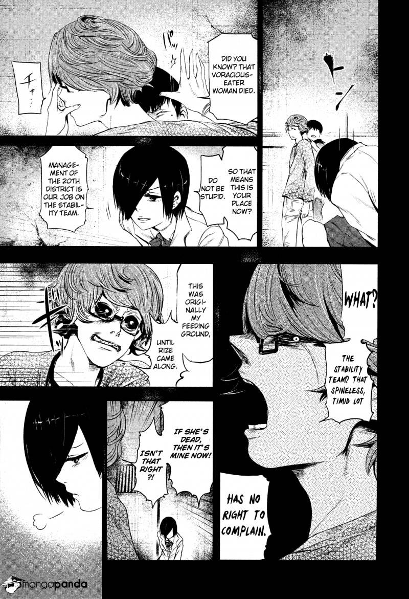 Tokyo Ghoul Chapter 5 image 06