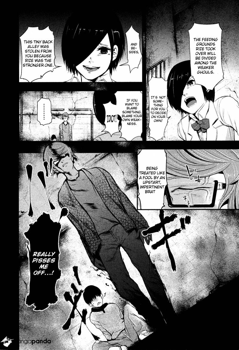 Tokyo Ghoul Chapter 5 image 07