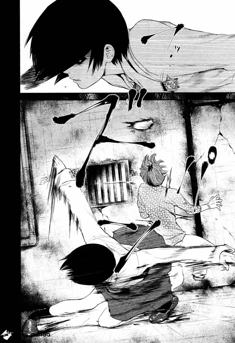 Tokyo Ghoul Chapter 5 image 08