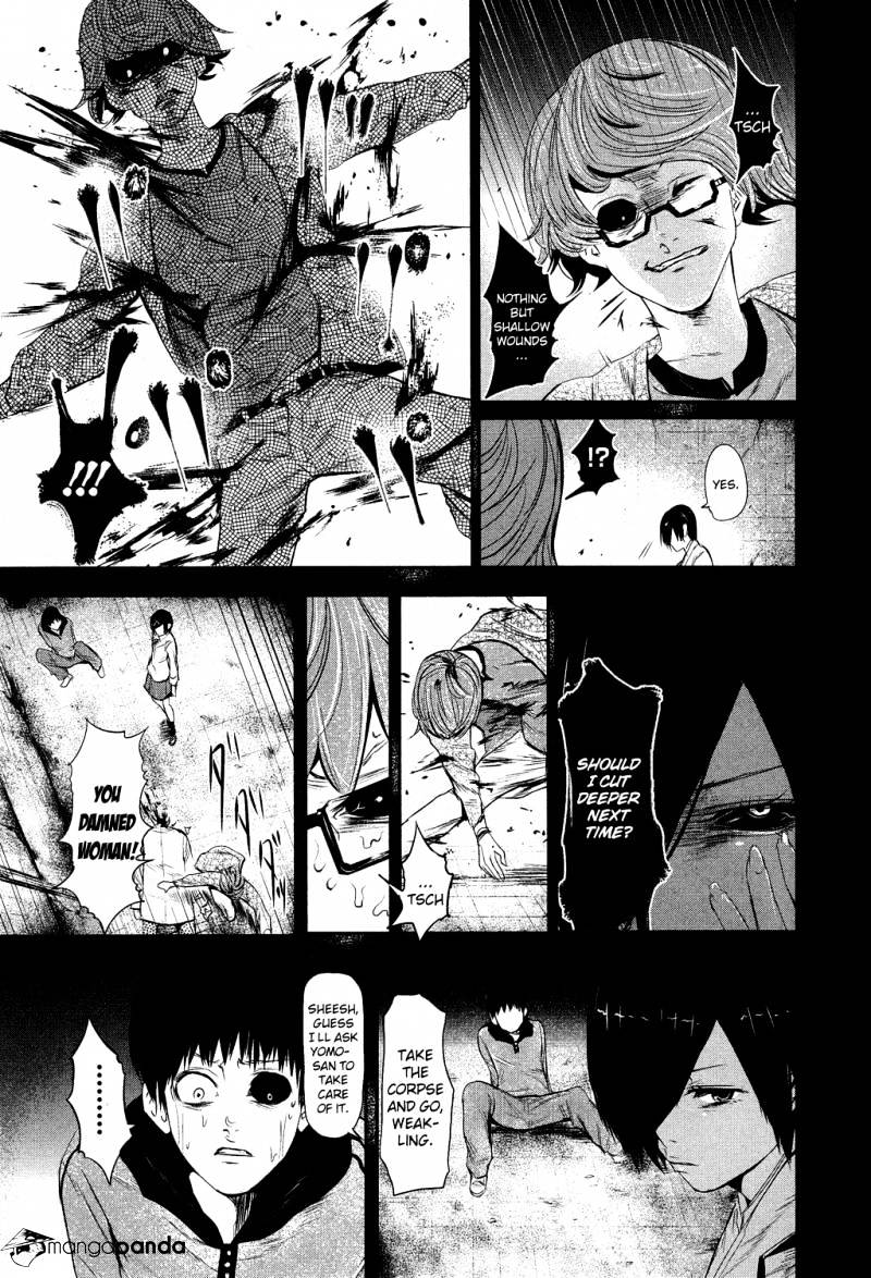 Tokyo Ghoul Chapter 5 image 10