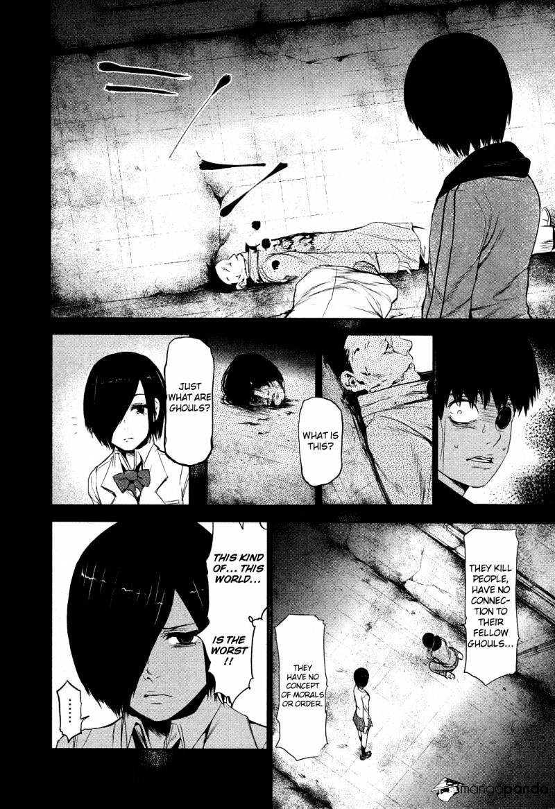 Tokyo Ghoul Chapter 5 image 11