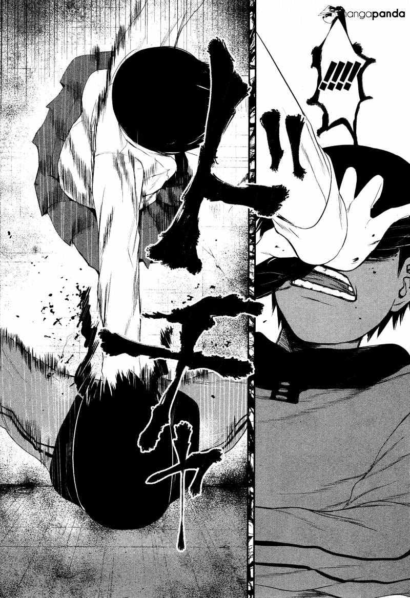 Tokyo Ghoul Chapter 5 image 13