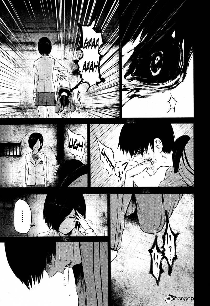 Tokyo Ghoul Chapter 5 image 16