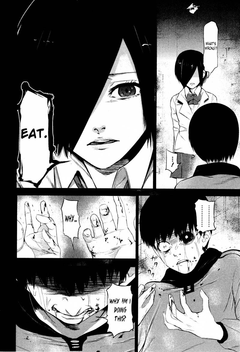 Tokyo Ghoul Chapter 5 image 17