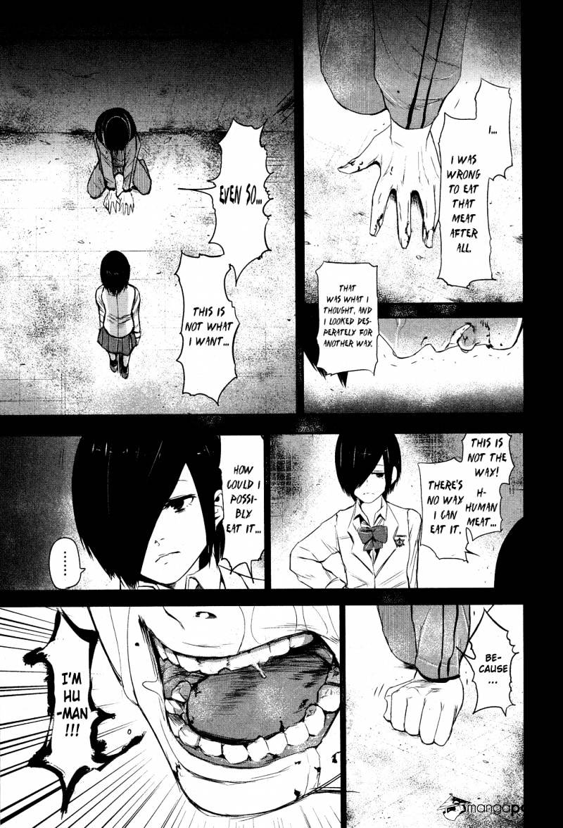 Tokyo Ghoul Chapter 5 image 18
