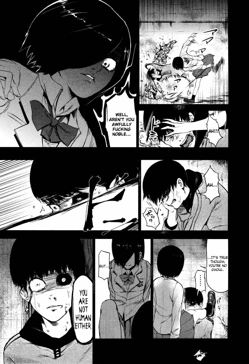 Tokyo Ghoul Chapter 6 image 04