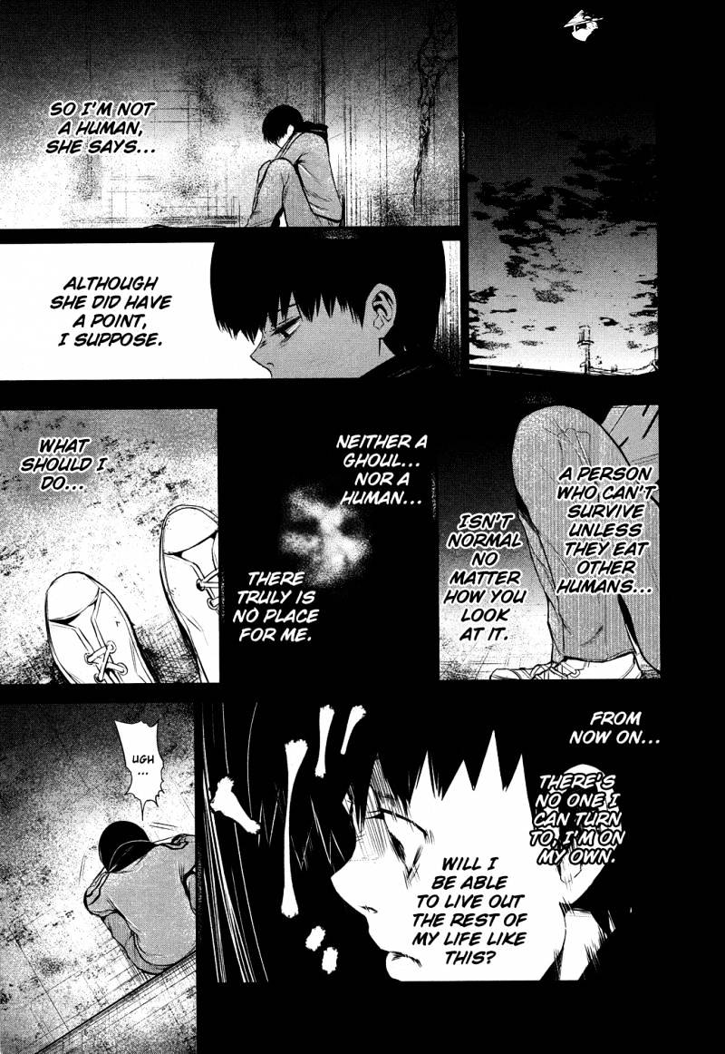Tokyo Ghoul Chapter 6 image 06