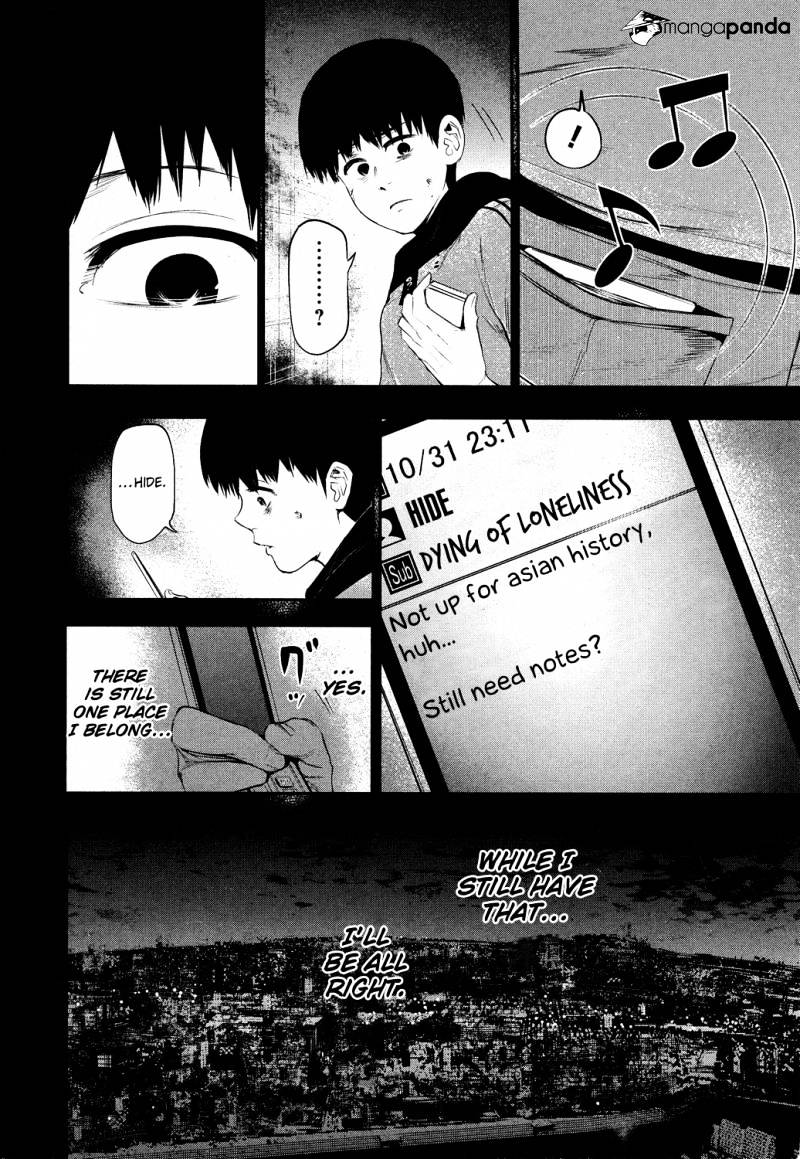 Tokyo Ghoul Chapter 6 image 07
