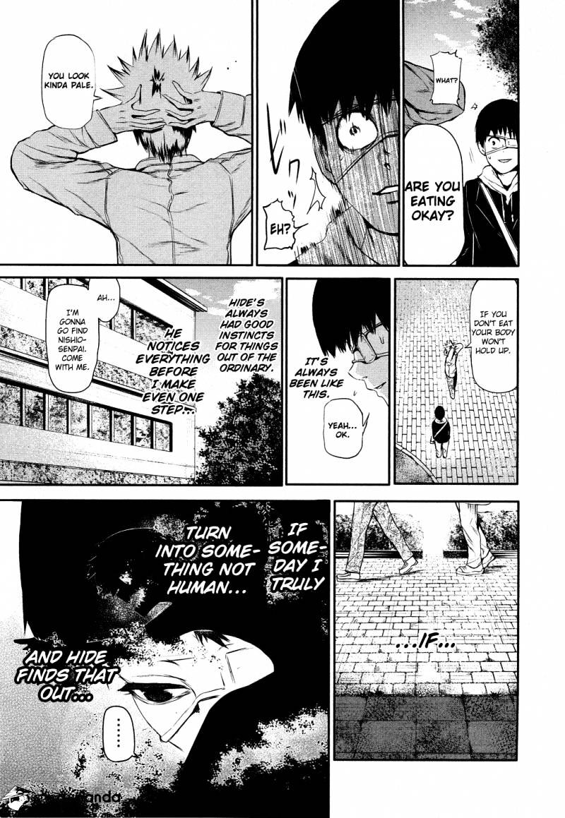 Tokyo Ghoul Chapter 6 image 12