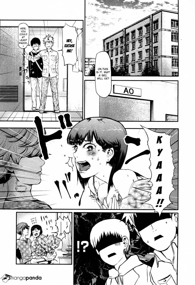Tokyo Ghoul Chapter 6 image 14