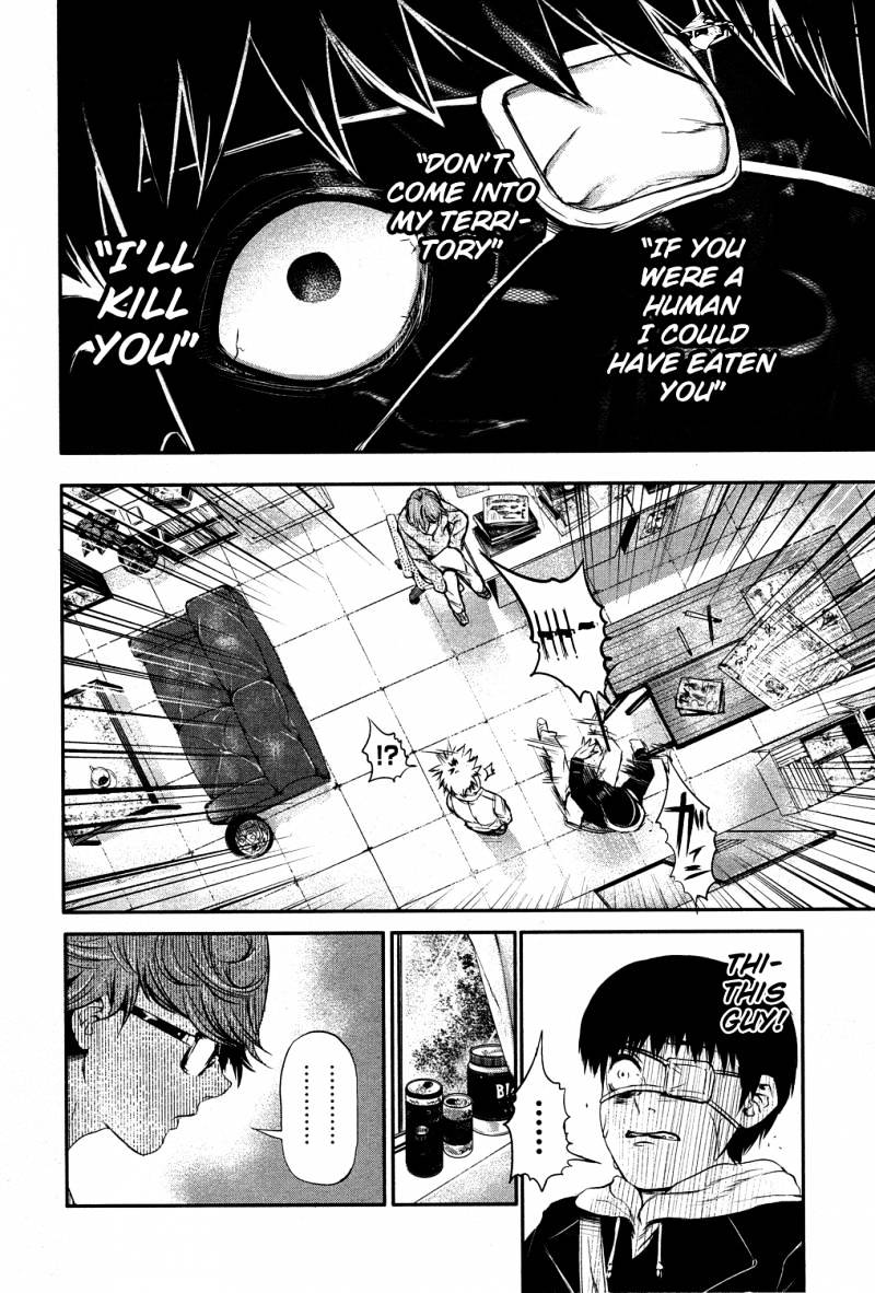 Tokyo Ghoul Chapter 6 image 17