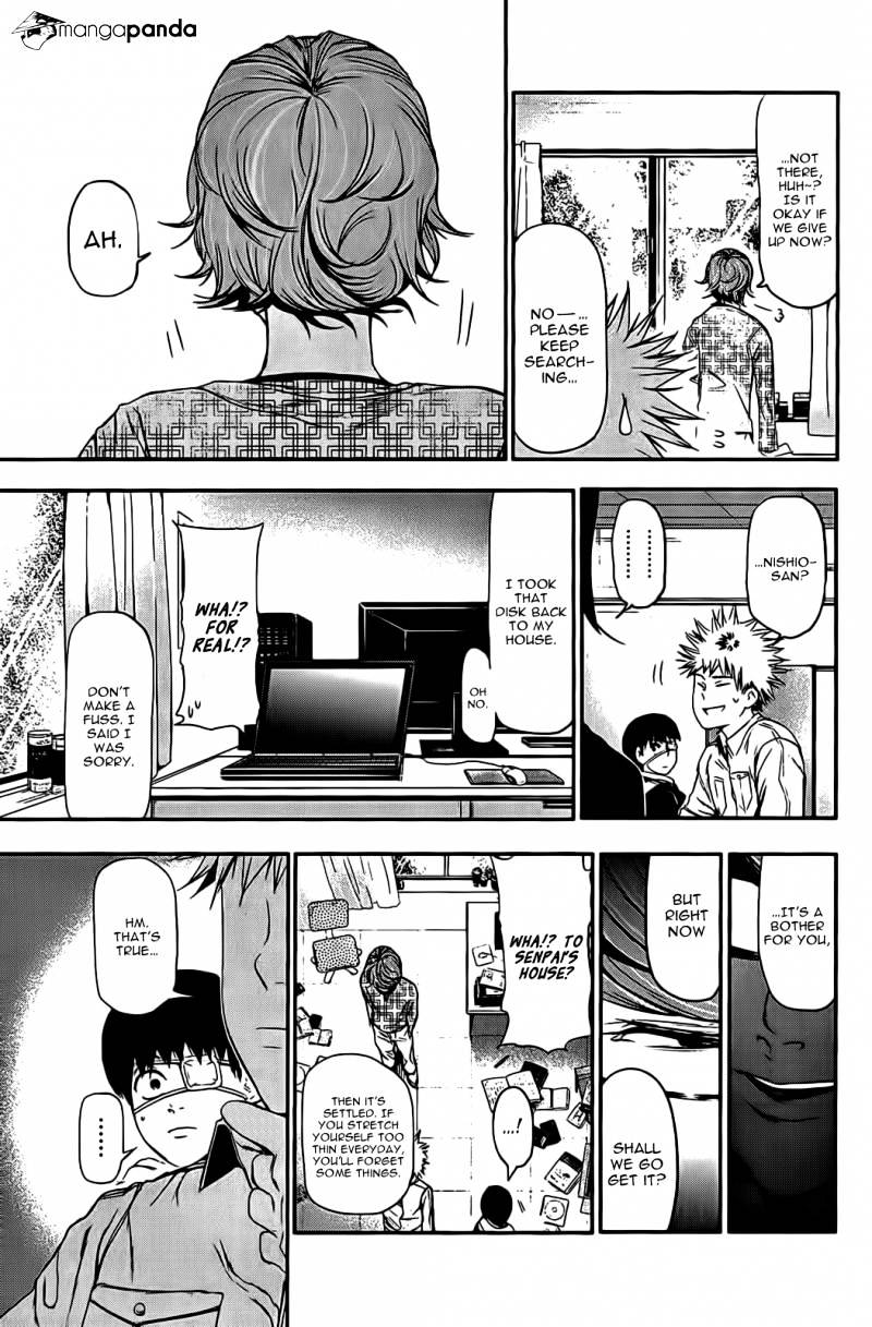 Tokyo Ghoul Chapter 7 image 04