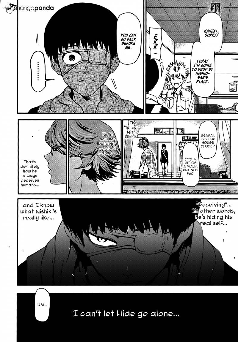 Tokyo Ghoul Chapter 7 image 05